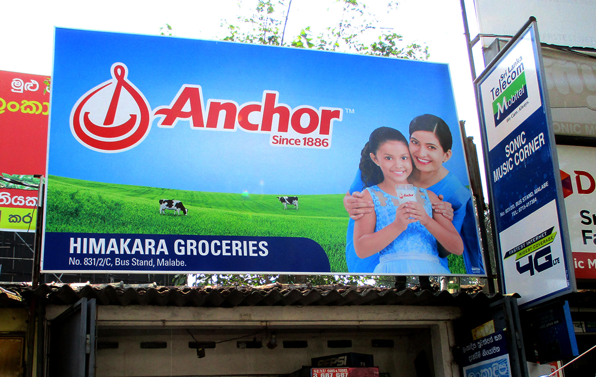 Outdoor Advertising